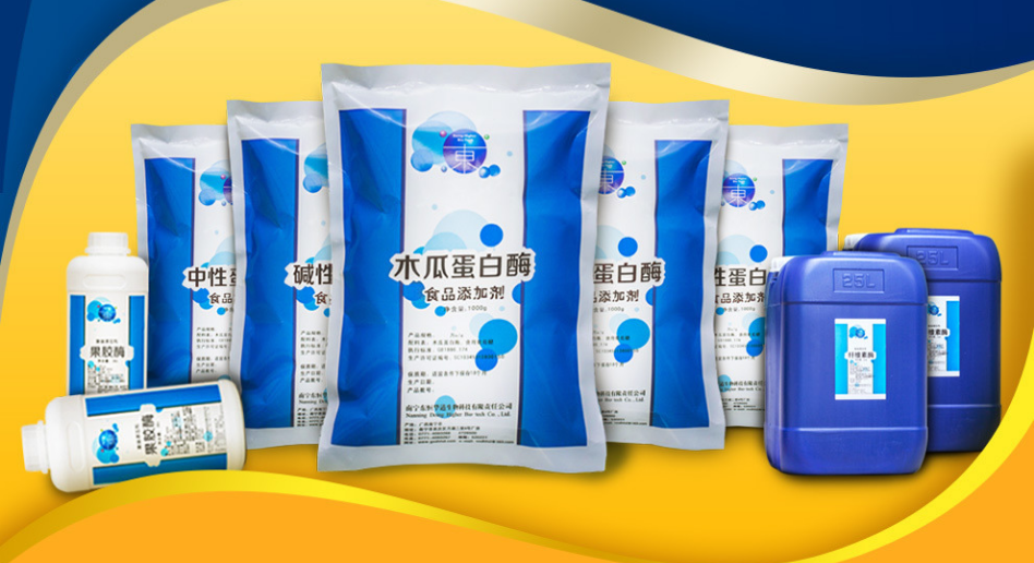 东恒华道鱿鱼去皮脱皮酶 配合鱿鱼脱皮机人工脱皮鱿鱼脱皮剂