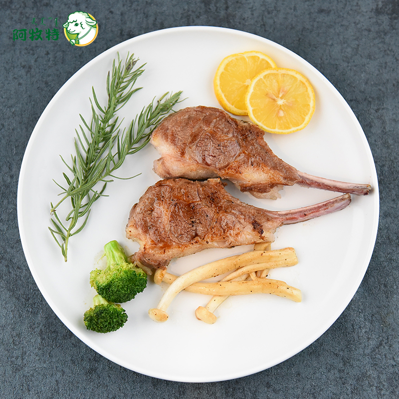 阿牧特法式小切羊排 羔羊肉 烧烤店 羊肉馆 生鲜食材