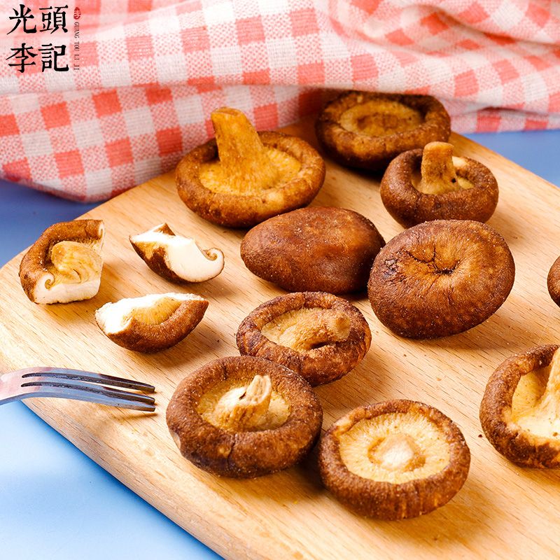 香菇脆果蔬脆片厂家原料散货供应生产加工代理加盟批发订制
