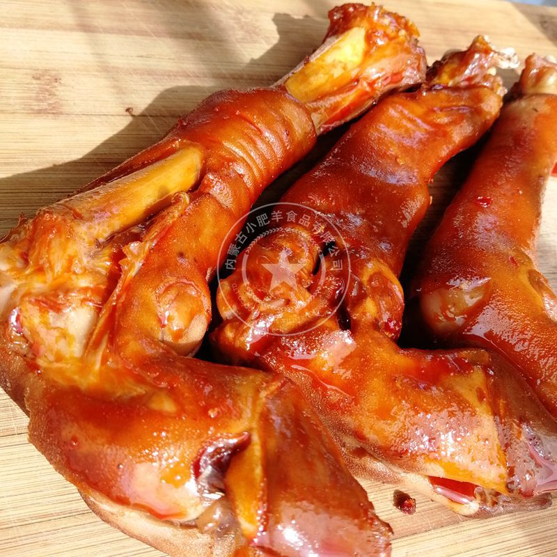阿牧特酱香羊蹄卤熟食冷冻羊蹄半成品加热即食地方特色美食