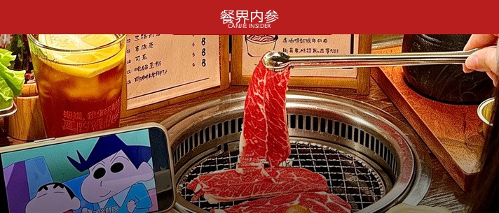 没开店就火！这届餐饮围挡，太会“整活”了