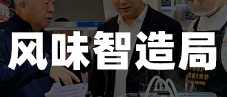 暴增400%后增速腰斩，现制柠檬茶的“百亿泡沫”要破了？