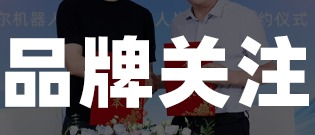 头部餐饮,涨价方式变聪明了