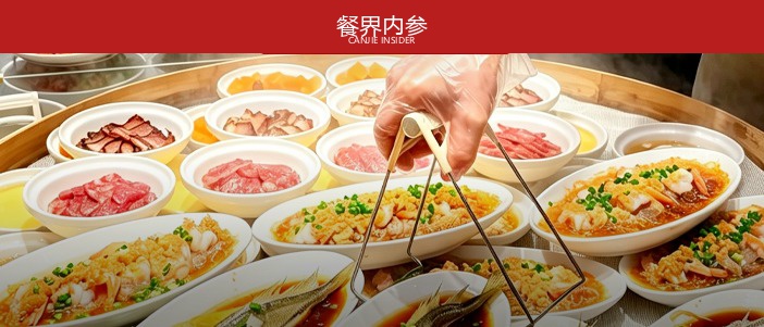 沪上阿姨,净赚3.2亿元