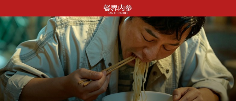 手握超12000家门店,锅圈“杀入”直播
