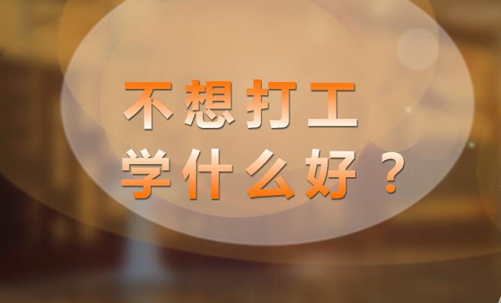 关于组织开展2026年11月批次职业技能等级认定工作安排的通知